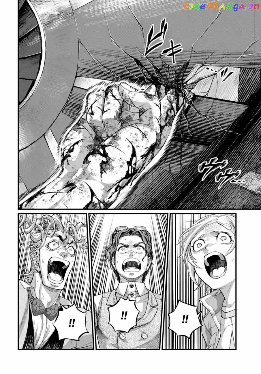Record Of Ragnarok, Chapter 76 image 32
